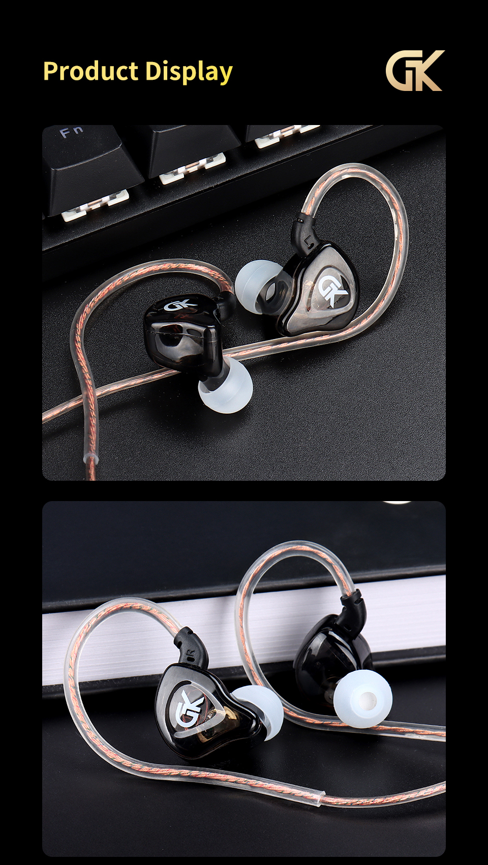GK-AK8 双磁路动圈单元耳机 - 详情 17