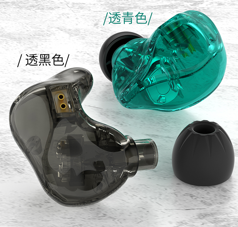 GK-G2 驻金属动圈耳机 - 详情 11