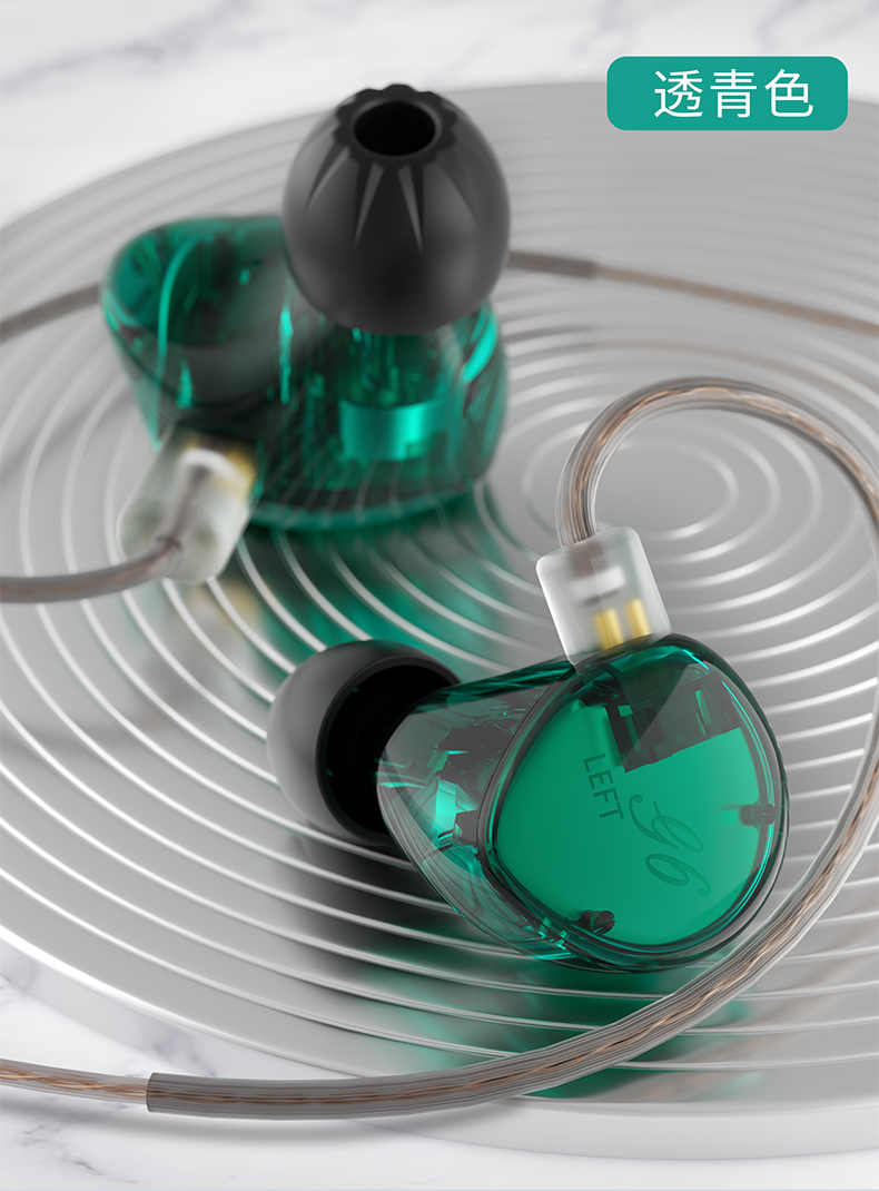 GK-G6 高保真美学耳机 - 详情 11