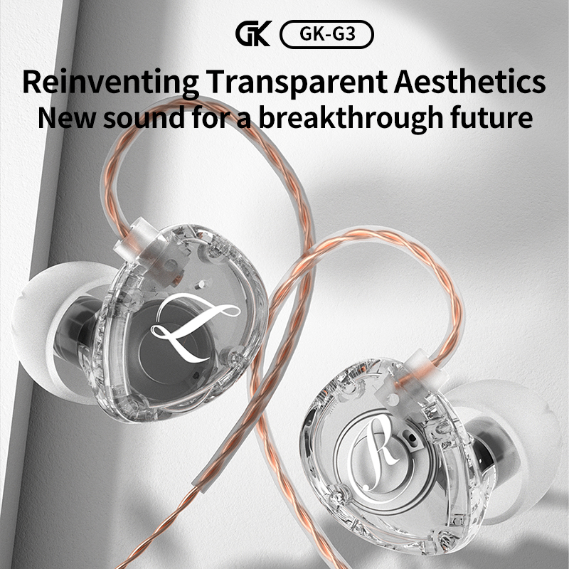 GK-G3 高保真纯美单元耳机 2