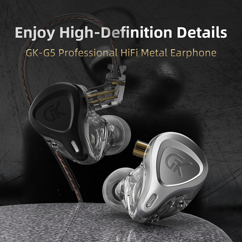 GK-G5 可换线 HIFI 金属耳机 2